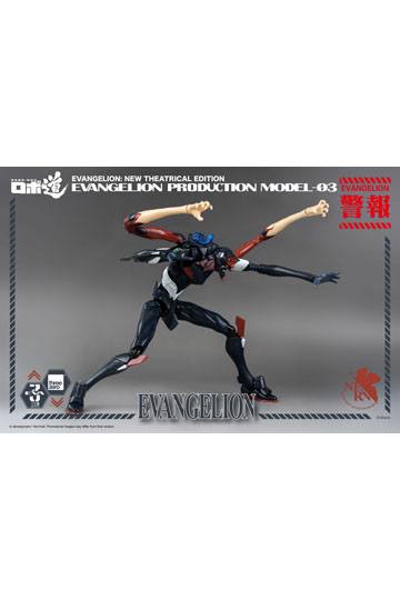 Evangelion: New Theatrical Edition Robo-Dou Action Figure Evangelion Production Model-03 25 cm