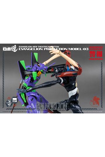 Evangelion: New Theatrical Edition Robo-Dou Action Figure Evangelion Production Model-03 25 cm