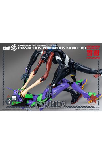 Evangelion: New Theatrical Edition Robo-Dou Action Figure Evangelion Production Model-03 25 cm