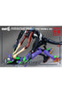 Evangelion: New Theatrical Edition Robo-Dou Action Figure Evangelion Production Model-03 25 cm
