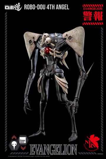 Evangelion: New Theatrical Edition Robo-Dou Action Figure 4th Angel 25 cm