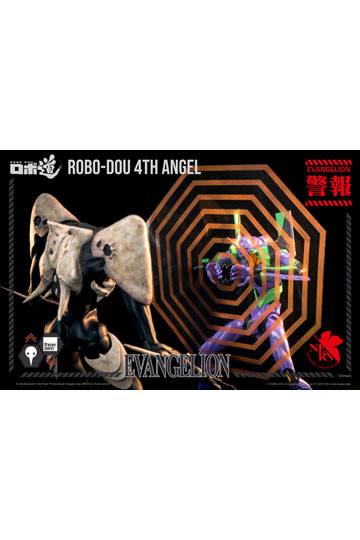 Evangelion: New Theatrical Edition Robo-Dou Action Figure 4th Angel 25 cm