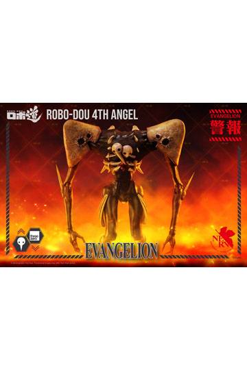 Evangelion: New Theatrical Edition Robo-Dou Action Figure 4th Angel 25 cm