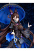 Fate/Grand Order PVC Statue 1/7 Caster Muarsaki Shikibu 29 cm