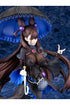 Fate/Grand Order PVC Statue 1/7 Caster Muarsaki Shikibu 29 cm