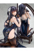 Azur Lane PVC Statue 1/7 Azuma 18 cm