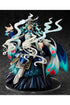 Fate/Grand Order PVC Statue 1/7 Ruler/Qin 32 cm