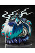 Fate/Grand Order PVC Statue 1/7 Ruler/Qin 32 cm