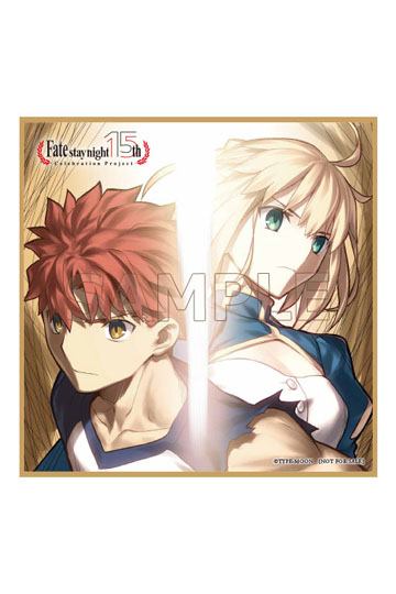 Fate/Stay Night Premium Statue The Path 15th Anniversary 106 cm