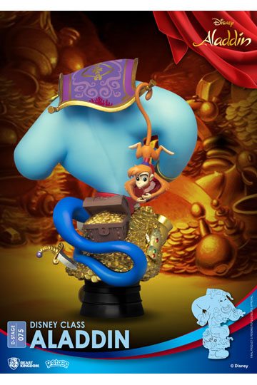 Disney Class Series D-Stage PVC Diorama Aladdin 15 cm