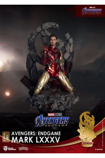 Avengers: Endgame D-Stage PVC Diorama Mark LXXXV Closed Box Version 16 cm