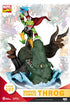 Marvel Comics D-Stage PVC Diorama Throg Closed Box Version 17 cm
