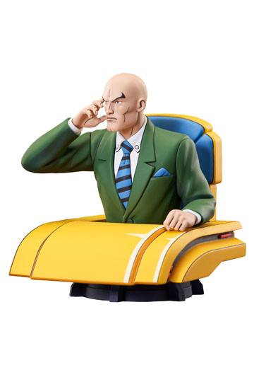 X-Men Marvel Animated Series Bust 1/7 Professor X 15 cm