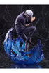 Jujutsu Kaisen PVC Statue 1/7 Satoru Gojo 21 cm