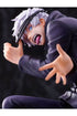 Jujutsu Kaisen PVC Statue 1/7 Satoru Gojo 21 cm