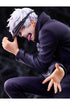 Jujutsu Kaisen PVC Statue 1/7 Satoru Gojo 21 cm