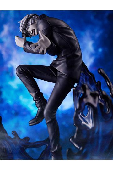 Jujutsu Kaisen PVC Statue 1/7 Satoru Gojo Monochrome Ver. 25 cm