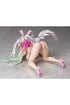 No Game No Life PVC Statue 1/4 Jibril Bare Leg Bunny Ver. 30 cm