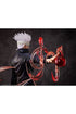 Jujutsu Kaisen 0 PVC Statue 1/4 Satoru Gojo 53 cm