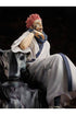 Jujutsu Kaisen PVC Statue 1/7 Sukuna Ryomen - King of Curses 21 cm