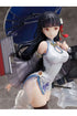 Azur Lane PVC Statue 1/7 Yat Sen 23 cm