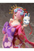 Re:ZERO -Starting Life in Another World- PVC Statue 1/7 Ram Oiran 25 cm