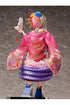 Re:ZERO -Starting Life in Another World- PVC Statue 1/7 Ram Oiran 25 cm