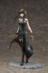 Spy × Family PVC Statue 1/7 Yor Forger 25 cm