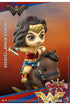 Wonder Woman CosRider Mini Figure with Sound & Light Up Wonder Woman 13 cm