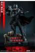 The Batman Movie Masterpiece Action Figure 1/6 Batman Deluxe Version 31 cm