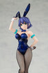 A Couple of Cuckoos Statue 1/7 Hiro Segawa Bunny Ver. 24 cm