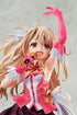 Fate/kaleid liner PVC Statue 1/7 Illyasviel von Einzbern Prisma Klangfest Ver. 21 cm