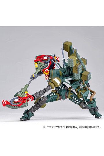 Evangelion Evolution Revoltech Action Figure EV-023 KAi Unit 8 y 18 cm