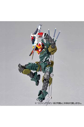 Evangelion Evolution Revoltech Action Figure EV-023 KAi Unit 8 y 18 cm