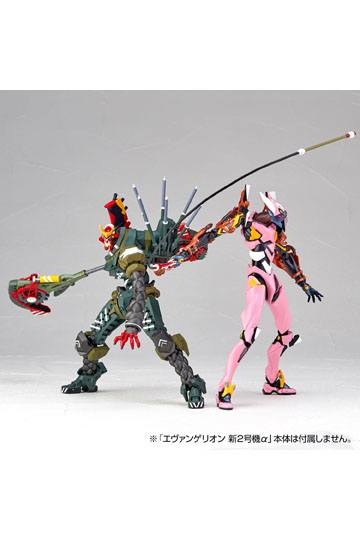 Evangelion Evolution Revoltech Action Figure EV-023 KAi Unit 8 y 18 cm