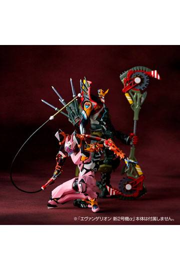 Evangelion Evolution Revoltech Action Figure EV-023 KAi Unit 8 y 18 cm