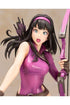 Marvel Bishoujo PVC Statue 1/7 Hawkeye (Kate Bishop) 25 cm