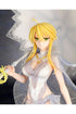Fate/ Grand Order PVC Statue 1/7 Ruler/Altria Pendragon Bonus Edition 31 cm
