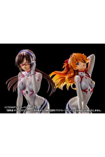 Evangelion 4 PVC Statue 1/6 Mari Makinami Illustrious White Plugsuit Ver. 24 cm