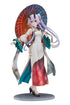 Fate/Grand Order PVC Statue 1/7 Archer/Tomoe Gozen: Heroic Spirit Traveling Outfit Ver. 28 cm