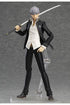 Persona 4 Arena Ultimax Figma Action Figure Yu Narukami 15 cm