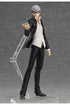 Persona 4 Arena Ultimax Figma Action Figure Yu Narukami 15 cm