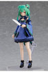 Hololive Production Figma Action Figure Uruha Rushia 13 cm