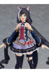 Princess Connect! Re: Dive Figma Action Figure Karyl 14 cm