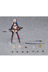 Fate/Grand Order Figma Action Figure Berserker/Miyamoto Musashi 15 cm