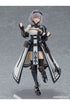 Hololive Production Figma Action Figure Shirogane Noel 14 cm