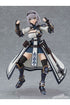 Hololive Production Figma Action Figure Shirogane Noel 14 cm
