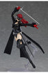 Persona 5 Royal Figma Action Figure Violet 13 cm