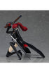 Persona 5 Royal Figma Action Figure Violet 13 cm