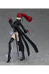 Persona 5 Royal Figma Action Figure Violet 13 cm